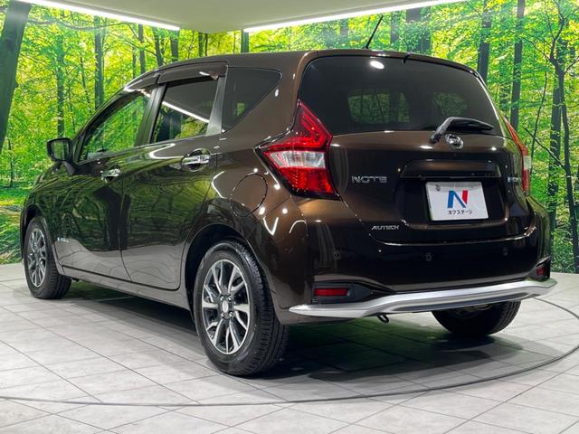 ノート ｅ－パワー　Ｘ　モード・プレミア　純正ナビ　全周囲カメラ　レーダクルーズコントロール　ＥＴＣ　スマートキー＆プッシュスタート　オートエアコン　オートマチックハイビーム　オートライト　ＬＥＤヘッドライト　禁煙車　衝突被害軽減装置（48枚目）