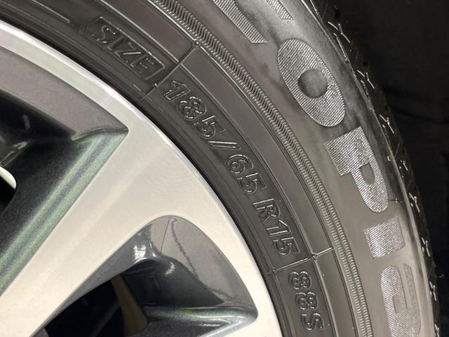 ノート ｅ－パワー　Ｘ　モード・プレミア　純正ナビ　全周囲カメラ　レーダクルーズコントロール　ＥＴＣ　スマートキー＆プッシュスタート　オートエアコン　オートマチックハイビーム　オートライト　ＬＥＤヘッドライト　禁煙車　衝突被害軽減装置（51枚目）