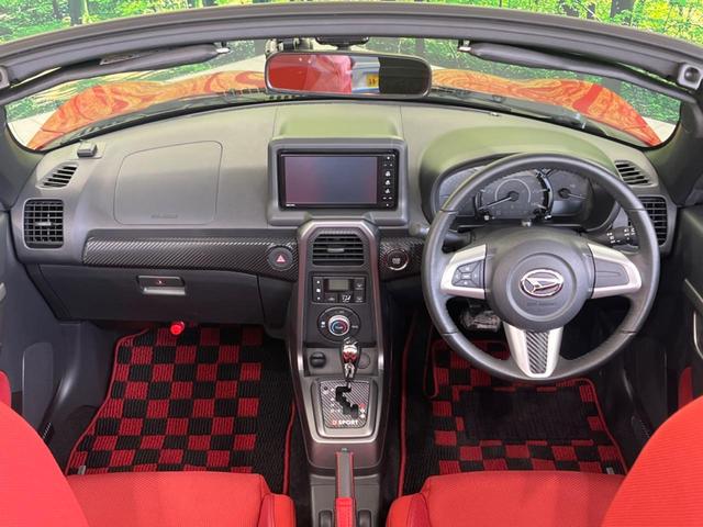 コペン ローブ 純正ナビ バックカメラ シートヒーター LEDヘッド&フォグ オートエアコン Bluetooth接続 アイドリングストップ ETC ドライブレコーダー 純正16インチAW 横滑り防止装置(2枚目)