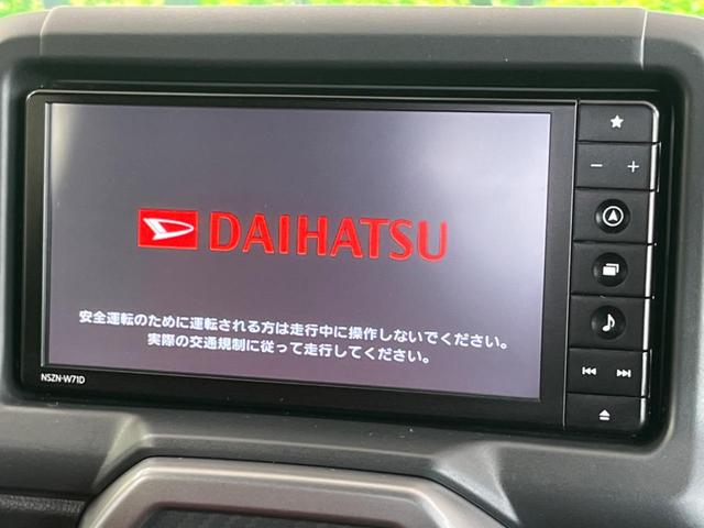 コペン ローブ 純正ナビ バックカメラ シートヒーター LEDヘッド&フォグ オートエアコン Bluetooth接続 アイドリングストップ ETC ドライブレコーダー 純正16インチAW 横滑り防止装置(3枚目)