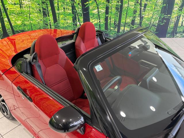 コペン ローブ 純正ナビ バックカメラ シートヒーター LEDヘッド&フォグ オートエアコン Bluetooth接続 アイドリングストップ ETC ドライブレコーダー 純正16インチAW 横滑り防止装置(9枚目)