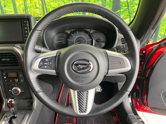 コペン ローブ 純正ナビ バックカメラ シートヒーター LEDヘッド&フォグ オートエアコン Bluetooth接続 アイドリングストップ ETC ドライブレコーダー 純正16インチAW 横滑り防止装置(11枚目)