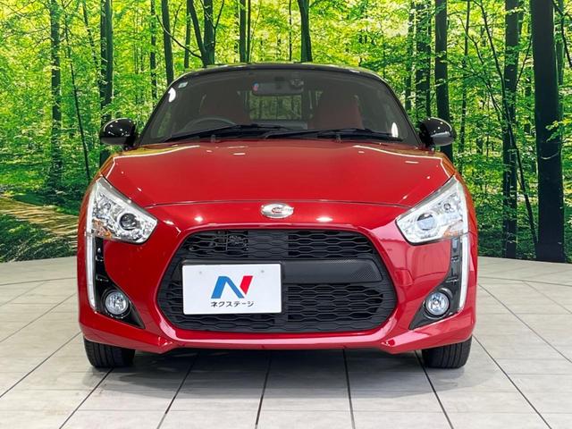 コペン ローブ 純正ナビ バックカメラ シートヒーター LEDヘッド&フォグ オートエアコン Bluetooth接続 アイドリングストップ ETC ドライブレコーダー 純正16インチAW 横滑り防止装置(14枚目)