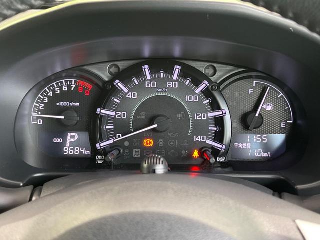 コペン ローブ 純正ナビ バックカメラ シートヒーター LEDヘッド&フォグ オートエアコン Bluetooth接続 アイドリングストップ ETC ドライブレコーダー 純正16インチAW 横滑り防止装置(25枚目)