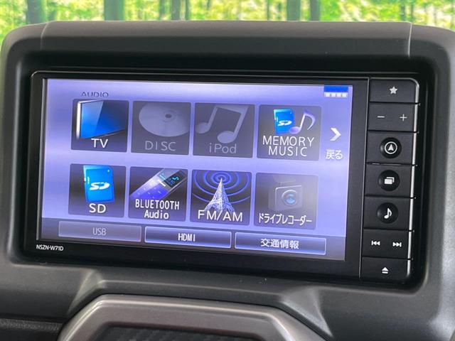 コペン ローブ 純正ナビ バックカメラ シートヒーター LEDヘッド&フォグ オートエアコン Bluetooth接続 アイドリングストップ ETC ドライブレコーダー 純正16インチAW 横滑り防止装置(28枚目)