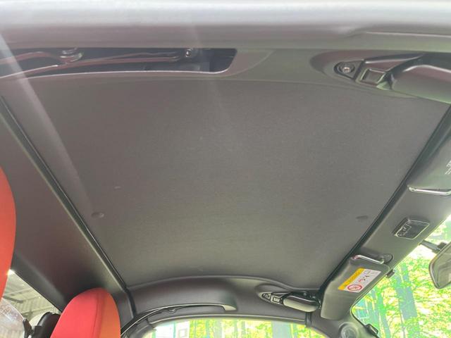 コペン ローブ 純正ナビ バックカメラ シートヒーター LEDヘッド&フォグ オートエアコン Bluetooth接続 アイドリングストップ ETC ドライブレコーダー 純正16インチAW 横滑り防止装置(37枚目)