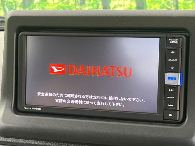 コペン セロ 純正ナビ シートヒーター Bluetooth再生 フルセグTV バックカメラ LEDヘッドライト 純正16インチアルミAW ETC ドラレコ オートエアコン フォグランプ 盗難防止システム エアバッグ(3枚目)