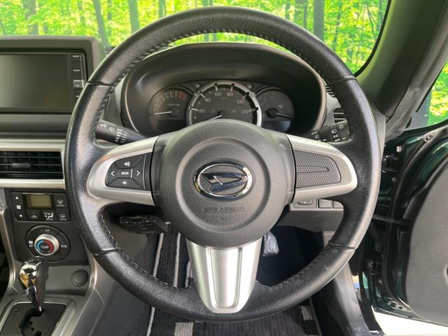 コペン セロ 純正ナビ シートヒーター Bluetooth再生 フルセグTV バックカメラ LEDヘッドライト 純正16インチアルミAW ETC ドラレコ オートエアコン フォグランプ 盗難防止システム エアバッグ(8枚目)