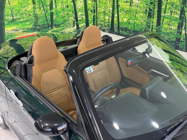 コペン セロ 純正ナビ シートヒーター Bluetooth再生 フルセグTV バックカメラ LEDヘッドライト 純正16インチアルミAW ETC ドラレコ オートエアコン フォグランプ 盗難防止システム エアバッグ(10枚目)