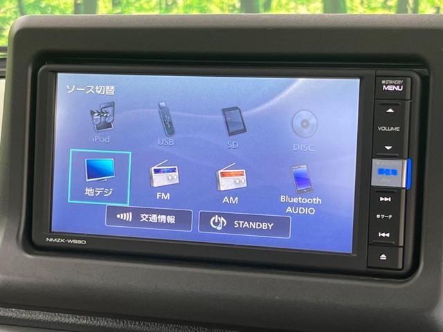 コペン セロ 純正ナビ シートヒーター Bluetooth再生 フルセグTV バックカメラ LEDヘッドライト 純正16インチアルミAW ETC ドラレコ オートエアコン フォグランプ 盗難防止システム エアバッグ(29枚目)