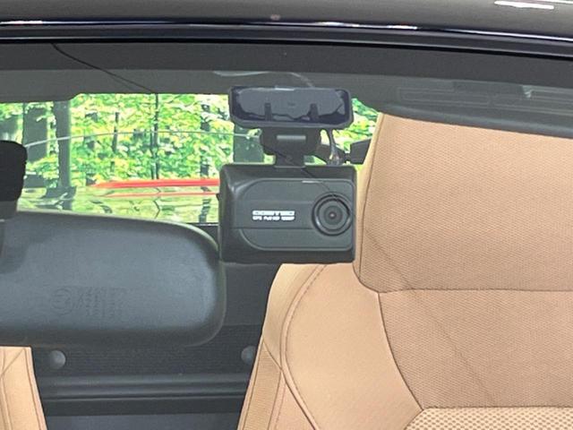 コペン セロ 純正ナビ シートヒーター Bluetooth再生 フルセグTV バックカメラ LEDヘッドライト 純正16インチアルミAW ETC ドラレコ オートエアコン フォグランプ 盗難防止システム エアバッグ(31枚目)