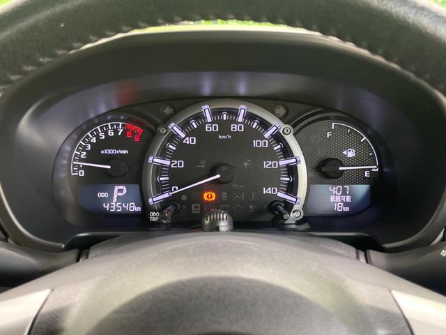 コペン セロ 純正ナビ シートヒーター Bluetooth再生 フルセグTV バックカメラ LEDヘッドライト 純正16インチアルミAW ETC ドラレコ オートエアコン フォグランプ 盗難防止システム エアバッグ(32枚目)