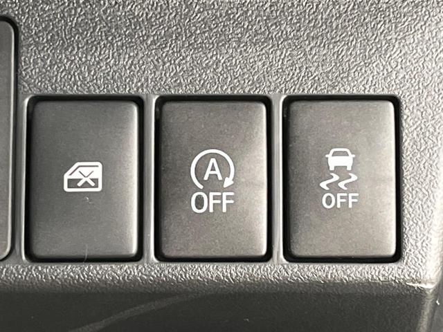 コペン セロ 純正ナビ シートヒーター Bluetooth再生 フルセグTV バックカメラ LEDヘッドライト 純正16インチアルミAW ETC ドラレコ オートエアコン フォグランプ 盗難防止システム エアバッグ(34枚目)