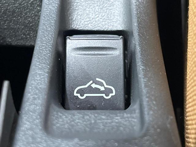 コペン セロ 純正ナビ シートヒーター Bluetooth再生 フルセグTV バックカメラ LEDヘッドライト 純正16インチアルミAW ETC ドラレコ オートエアコン フォグランプ 盗難防止システム エアバッグ(38枚目)