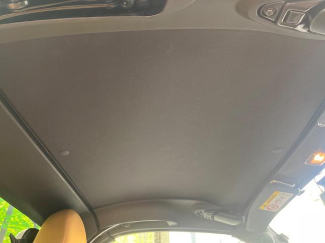 コペン セロ 純正ナビ シートヒーター Bluetooth再生 フルセグTV バックカメラ LEDヘッドライト 純正16インチアルミAW ETC ドラレコ オートエアコン フォグランプ 盗難防止システム エアバッグ(40枚目)