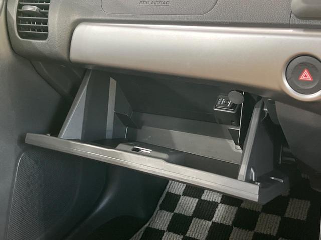 コペン セロ 純正ナビ シートヒーター Bluetooth再生 フルセグTV バックカメラ LEDヘッドライト 純正16インチアルミAW ETC ドラレコ オートエアコン フォグランプ 盗難防止システム エアバッグ(42枚目)