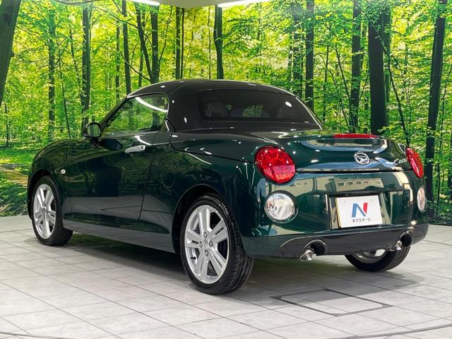 コペン セロ 純正ナビ シートヒーター Bluetooth再生 フルセグTV バックカメラ LEDヘッドライト 純正16インチアルミAW ETC ドラレコ オートエアコン フォグランプ 盗難防止システム エアバッグ(45枚目)