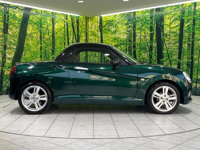 コペン セロ 純正ナビ シートヒーター Bluetooth再生 フルセグTV バックカメラ LEDヘッドライト 純正16インチアルミAW ETC ドラレコ オートエアコン フォグランプ 盗難防止システム エアバッグ(46枚目)