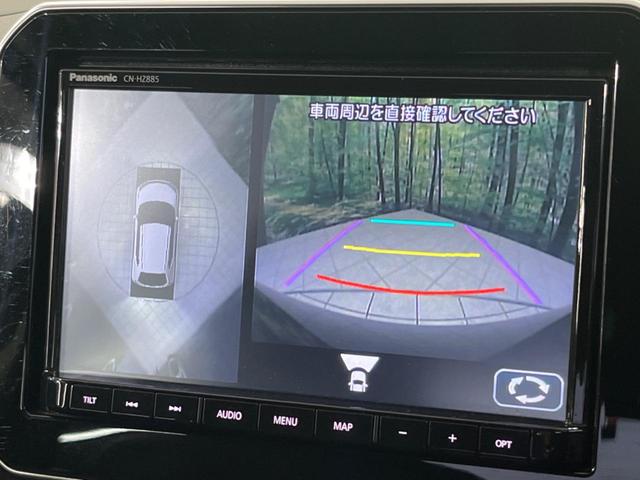 イグニス ハイブリッドMF 純正8型ナビ 全周囲カメラ クルーズコントロール シートヒーター ETC ルーフレール オートライト LEDヘッドライト アイドリングストップ 純正16インチAW 禁煙車 衝突被害軽減装置(5枚目)