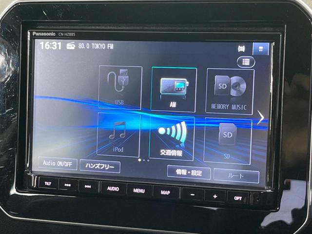 イグニス ハイブリッドMF 純正8型ナビ 全周囲カメラ クルーズコントロール シートヒーター ETC ルーフレール オートライト LEDヘッドライト アイドリングストップ 純正16インチAW 禁煙車 衝突被害軽減装置(24枚目)