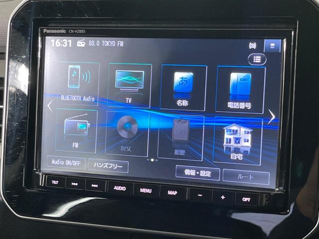 イグニス ハイブリッドMF 純正8型ナビ 全周囲カメラ クルーズコントロール シートヒーター ETC ルーフレール オートライト LEDヘッドライト アイドリングストップ 純正16インチAW 禁煙車 衝突被害軽減装置(25枚目)