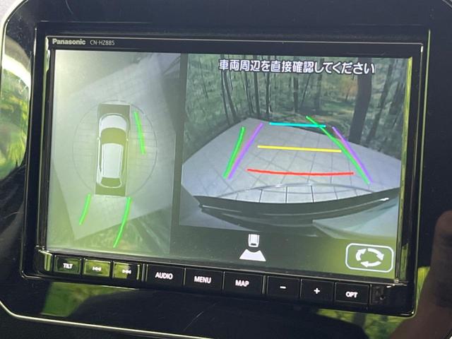 イグニス ハイブリッドMF 純正8型ナビ 全周囲カメラ クルーズコントロール シートヒーター ETC ルーフレール オートライト LEDヘッドライト アイドリングストップ 純正16インチAW 禁煙車 衝突被害軽減装置(27枚目)