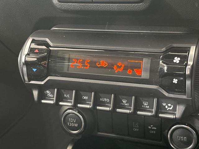 イグニス ハイブリッドMF 純正8型ナビ 全周囲カメラ クルーズコントロール シートヒーター ETC ルーフレール オートライト LEDヘッドライト アイドリングストップ 純正16インチAW 禁煙車 衝突被害軽減装置(28枚目)