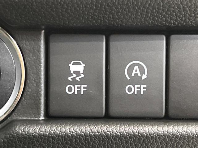 イグニス ハイブリッドMF 純正8型ナビ 全周囲カメラ クルーズコントロール シートヒーター ETC ルーフレール オートライト LEDヘッドライト アイドリングストップ 純正16インチAW 禁煙車 衝突被害軽減装置(37枚目)