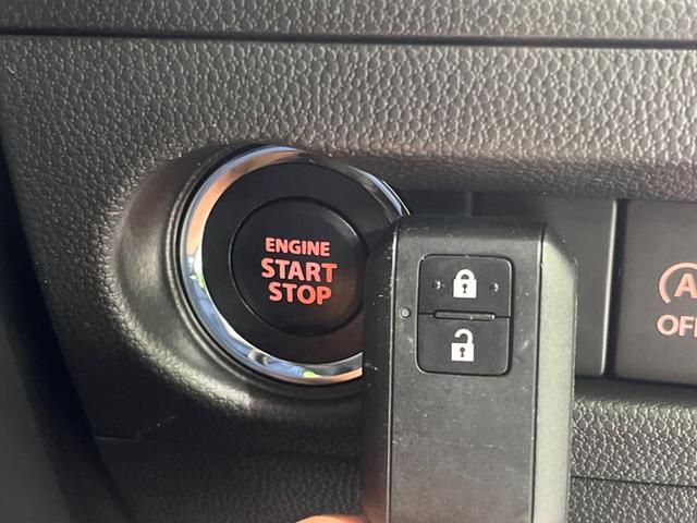 イグニス ハイブリッドMF 純正8型ナビ 全周囲カメラ クルーズコントロール シートヒーター ETC ルーフレール オートライト LEDヘッドライト アイドリングストップ 純正16インチAW 禁煙車 衝突被害軽減装置(41枚目)