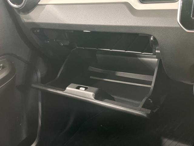 イグニス ハイブリッドMF 純正8型ナビ 全周囲カメラ クルーズコントロール シートヒーター ETC ルーフレール オートライト LEDヘッドライト アイドリングストップ 純正16インチAW 禁煙車 衝突被害軽減装置(47枚目)