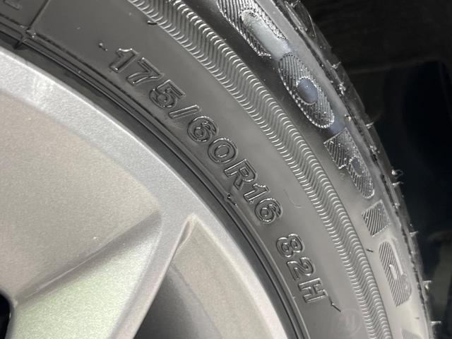 イグニス ハイブリッドMF 純正8型ナビ 全周囲カメラ クルーズコントロール シートヒーター ETC ルーフレール オートライト LEDヘッドライト アイドリングストップ 純正16インチAW 禁煙車 衝突被害軽減装置(54枚目)