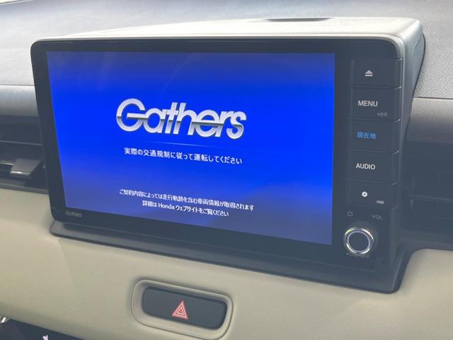 ヴェゼル e:HEV Z 純正9型ナビ 衝突軽減装置 アダプティブクルーズコントロール 電動リヤゲート 禁煙車 バックカメラ BSM LEDヘッド&フォグ ETC パドルシフト 電動パーキングブレーキ 純正18インチAW(3枚目)