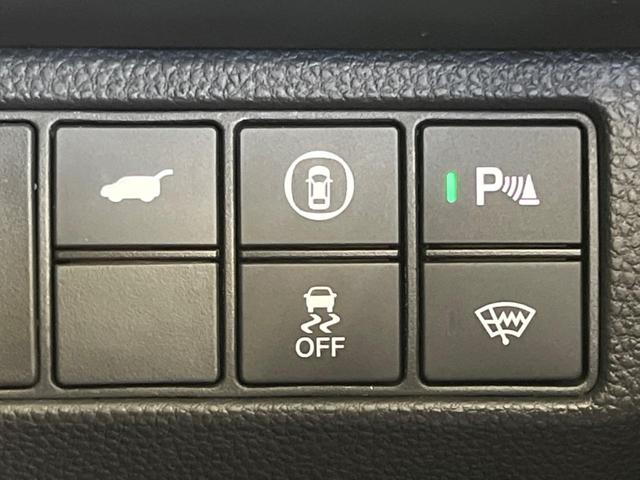 ヴェゼル e:HEV Z 純正9型ナビ 衝突軽減装置 アダプティブクルーズコントロール 電動リヤゲート 禁煙車 バックカメラ BSM LEDヘッド&フォグ ETC パドルシフト 電動パーキングブレーキ 純正18インチAW(31枚目)