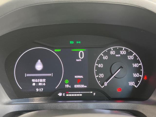 ヴェゼル e:HEV Z 純正9型ナビ 衝突軽減装置 アダプティブクルーズコントロール 電動リヤゲート 禁煙車 バックカメラ BSM LEDヘッド&フォグ ETC パドルシフト 電動パーキングブレーキ 純正18インチAW(34枚目)