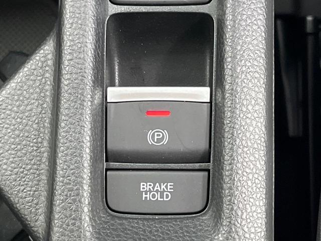 ヴェゼル e:HEV Z 純正9型ナビ 衝突軽減装置 アダプティブクルーズコントロール 電動リヤゲート 禁煙車 バックカメラ BSM LEDヘッド&フォグ ETC パドルシフト 電動パーキングブレーキ 純正18インチAW(35枚目)