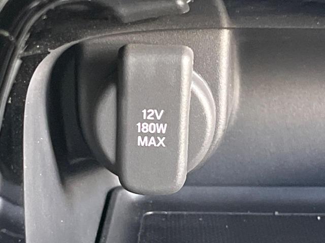 ヴェゼル e:HEV Z 純正9型ナビ 衝突軽減装置 アダプティブクルーズコントロール 電動リヤゲート 禁煙車 バックカメラ BSM LEDヘッド&フォグ ETC パドルシフト 電動パーキングブレーキ 純正18インチAW(37枚目)