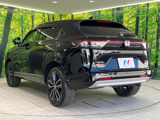 ヴェゼル e:HEV Z 純正9型ナビ 衝突軽減装置 アダプティブクルーズコントロール 電動リヤゲート 禁煙車 バックカメラ BSM LEDヘッド&フォグ ETC パドルシフト 電動パーキングブレーキ 純正18インチAW(50枚目)