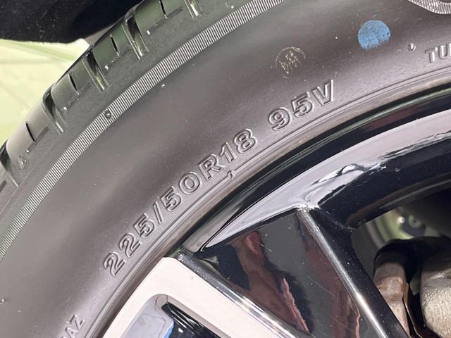 ヴェゼル e:HEV Z 純正9型ナビ 衝突軽減装置 アダプティブクルーズコントロール 電動リヤゲート 禁煙車 バックカメラ BSM LEDヘッド&フォグ ETC パドルシフト 電動パーキングブレーキ 純正18インチAW(52枚目)