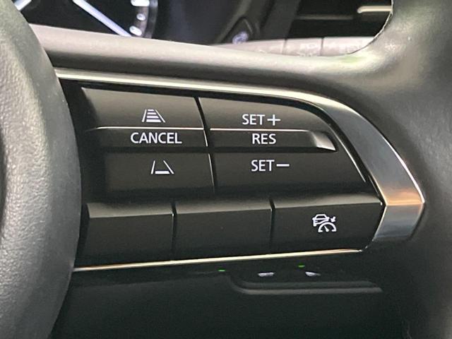 MAZDA3ファストバック 15Sツーリング 純正10.25ナビ 全周囲カメラ 衝突被害軽減システム レーダークルーズ 禁煙車 コーナーセンサー ドラレコ ETC スマートキー LEDヘッドライト オートハイビーム 車線逸脱警報 純正18AW(6枚目)