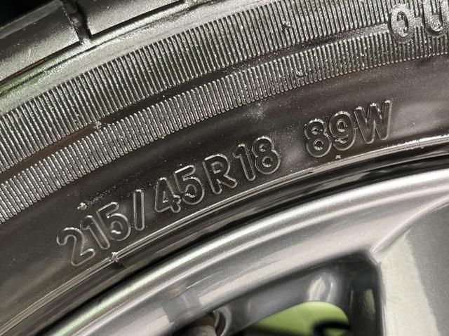 MAZDA3ファストバック 15Sツーリング 純正10.25ナビ 全周囲カメラ 衝突被害軽減システム レーダークルーズ 禁煙車 コーナーセンサー ドラレコ ETC スマートキー LEDヘッドライト オートハイビーム 車線逸脱警報 純正18AW(26枚目)