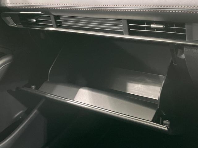 MAZDA3ファストバック 15Sツーリング 純正10.25ナビ 全周囲カメラ 衝突被害軽減システム レーダークルーズ 禁煙車 コーナーセンサー ドラレコ ETC スマートキー LEDヘッドライト オートハイビーム 車線逸脱警報 純正18AW(46枚目)