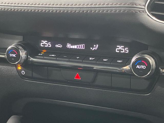 MAZDA3ファストバック 15Sツーリング 純正10.25ナビ 全周囲カメラ 衝突被害軽減システム レーダークルーズ 禁煙車 コーナーセンサー ドラレコ ETC スマートキー LEDヘッドライト オートハイビーム 車線逸脱警報 純正18AW(47枚目)