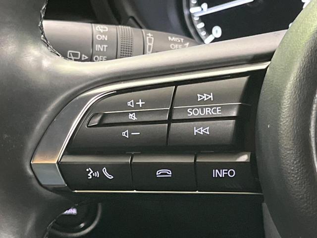 MAZDA3ファストバック 15Sツーリング 純正10.25ナビ 全周囲カメラ 衝突被害軽減システム レーダークルーズ 禁煙車 コーナーセンサー ドラレコ ETC スマートキー LEDヘッドライト オートハイビーム 車線逸脱警報 純正18AW(50枚目)