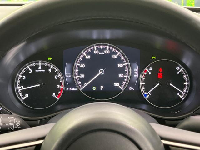 MAZDA3ファストバック 15Sツーリング 純正10.25ナビ 全周囲カメラ 衝突被害軽減システム レーダークルーズ 禁煙車 コーナーセンサー ドラレコ ETC スマートキー LEDヘッドライト オートハイビーム 車線逸脱警報 純正18AW(53枚目)