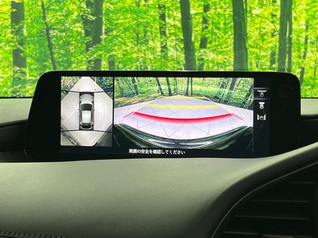 MAZDA3ファストバック 15Sツーリング 純正10.25ナビ 全周囲カメラ 衝突被害軽減システム レーダークルーズ 禁煙車 コーナーセンサー ドラレコ ETC スマートキー LEDヘッドライト オートハイビーム 車線逸脱警報 純正18AW(56枚目)