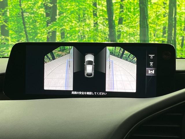 MAZDA3ファストバック 15Sツーリング 純正10.25ナビ 全周囲カメラ 衝突被害軽減システム レーダークルーズ 禁煙車 コーナーセンサー ドラレコ ETC スマートキー LEDヘッドライト オートハイビーム 車線逸脱警報 純正18AW(57枚目)