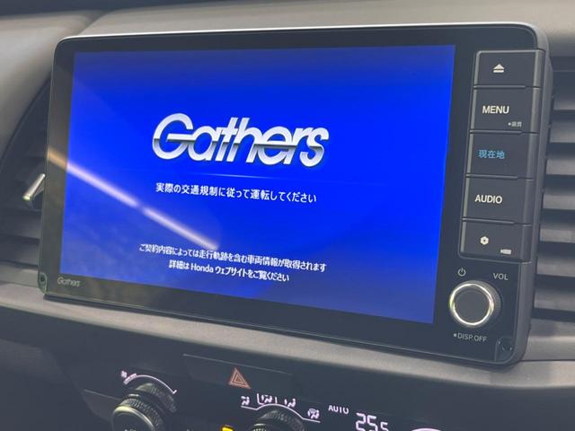 フィット RS 純正9型ナビ 衝突軽減装置 アダプティブクルーズコントロール 禁煙車 バックカメラ LEDヘッドライト ETC 純正16インチAW プッシュスタート&スマートキー 電動パーキングブレーキ(3枚目)