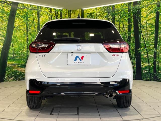 フィット RS 純正9型ナビ 衝突軽減装置 アダプティブクルーズコントロール 禁煙車 バックカメラ LEDヘッドライト ETC 純正16インチAW プッシュスタート&スマートキー 電動パーキングブレーキ(15枚目)