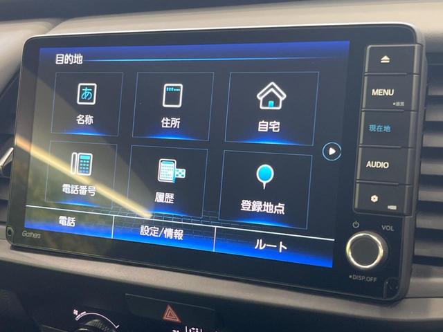 フィット RS 純正9型ナビ 衝突軽減装置 アダプティブクルーズコントロール 禁煙車 バックカメラ LEDヘッドライト ETC 純正16インチAW プッシュスタート&スマートキー 電動パーキングブレーキ(49枚目)