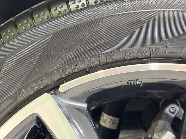 フィット RS 純正9型ナビ 衝突軽減装置 アダプティブクルーズコントロール 禁煙車 バックカメラ LEDヘッドライト ETC 純正16インチAW プッシュスタート&スマートキー 電動パーキングブレーキ(52枚目)